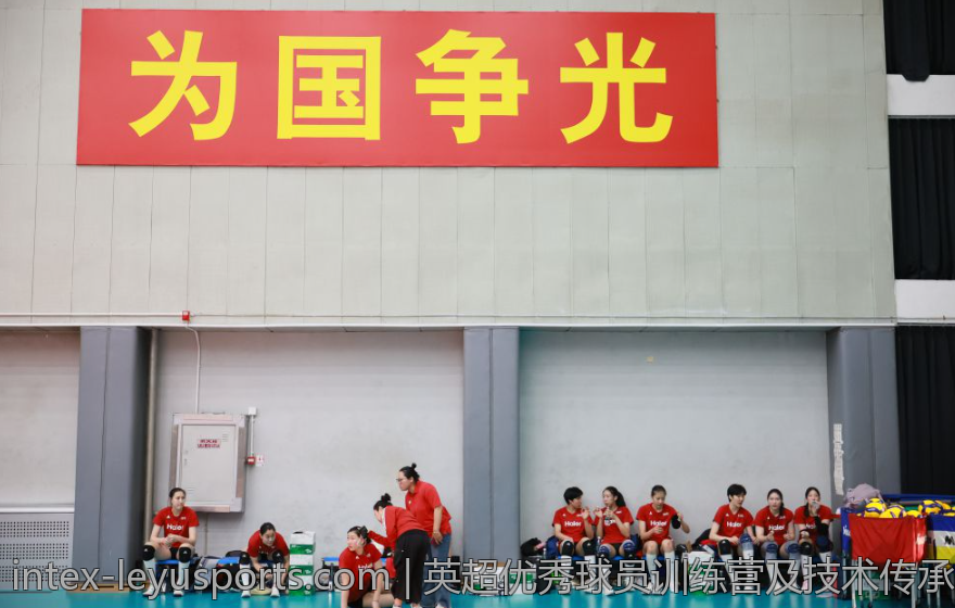 英超优秀球员训练营及技术传承体系