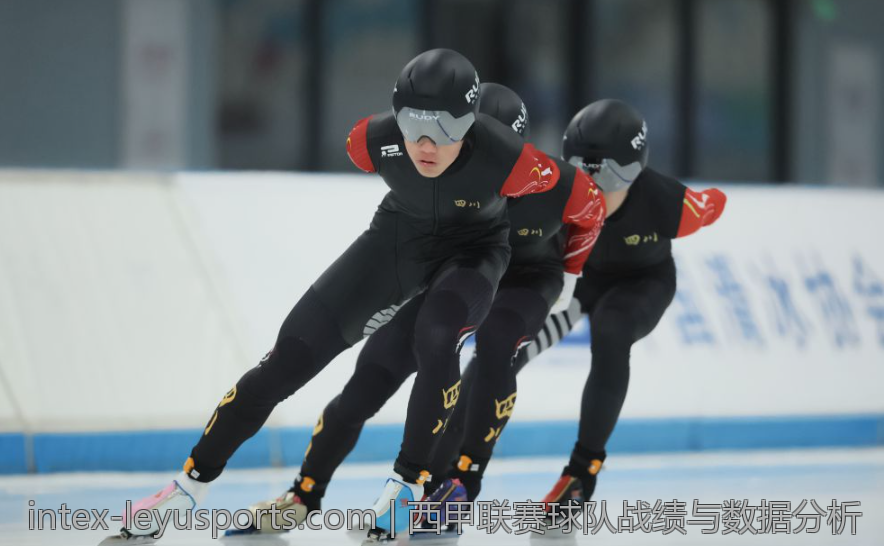 西甲联赛球队战绩与数据分析