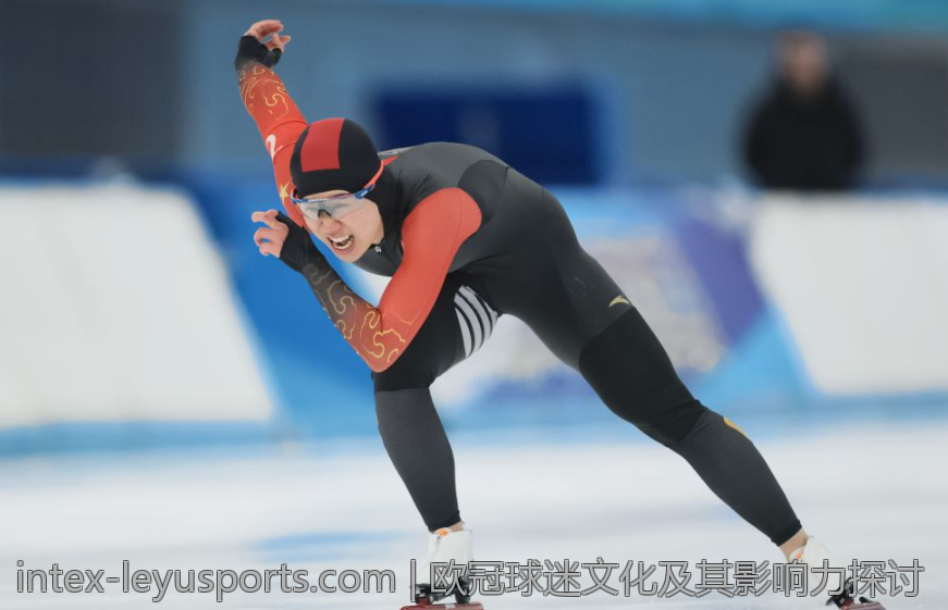 欧冠球迷文化及其影响力探讨