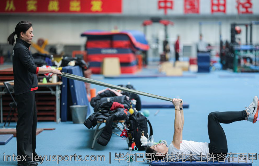 毕尔巴鄂竞技纯本土阵容在西甲中的竞争力分析