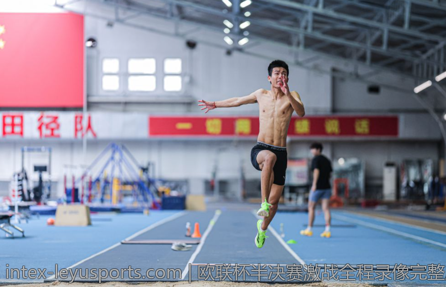 欧联杯半决赛激战全程录像完整版