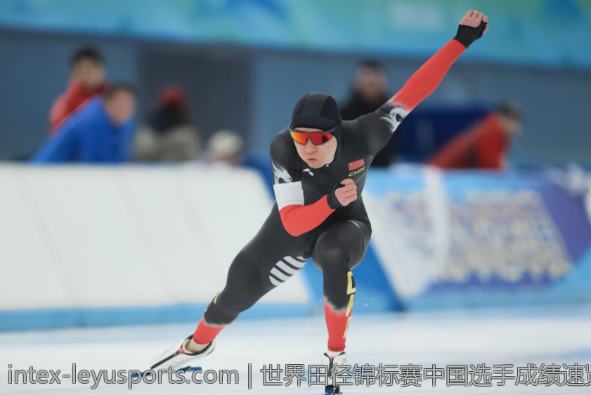 世界田径锦标赛中国选手成绩速览